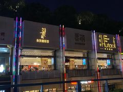 门面-杂咖zacup(领展中心城店)