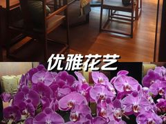 -王府茶楼茶宴·创意菜(朝阳公园店)