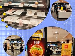 -麦当劳(宝山大厦店)