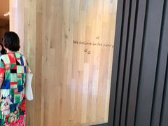 -星巴克(汾阳路店)