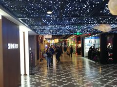 -凯德广场(学府店)