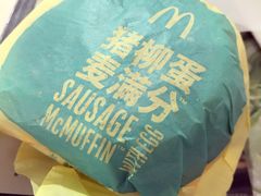 -麦当劳(北京南站店)