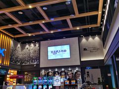 -万达影城(常熟IMAX店)