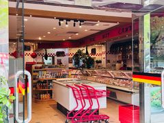 -申德勒食品(宾都苑店)