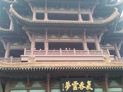 -黄鹤楼公园(黄鹤楼)