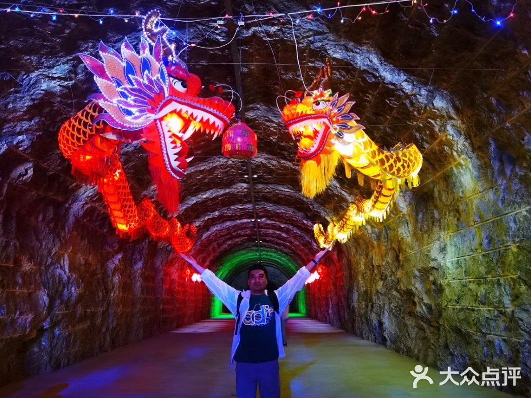 郑国渠景区—黑沟奇峡区