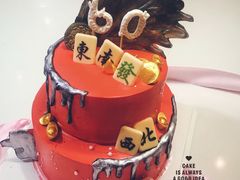 -DIY SWEET21(升平路店)