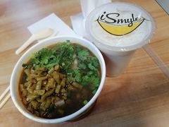 -江三王记牛杂馆(总店)