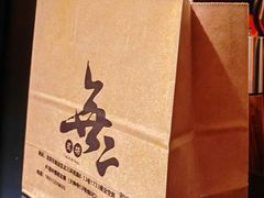 -無二炙坊·和牛烧肉(大钟寺1733店)