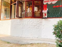 -喜柿咖啡SeeS coffee