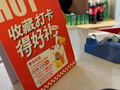 -必点海鲜·海肠捞饭·鲅鱼水饺(滨江道店)