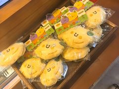 -山与蓝·轻糖鲜果蛋糕(勒泰店)