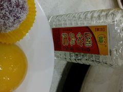 -泉福居酱骨头自助广场(南大街商业步行街店)