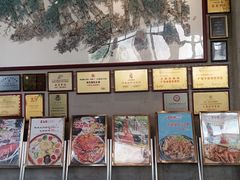 -大树头·花园餐厅(市桥店)
