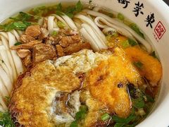 -東茅街茶馆