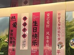 -海底捞火锅(赛格国际购物中心店)