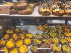 -PAPER STONE BAKERY(天环店)
