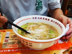 -小南小粉手工粉(迎薰路店)