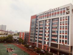 -上海市工商外国语学校