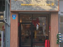 -森Some Fusion(荔湾店)