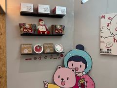 -静宜和她的朋友(星海广场店)