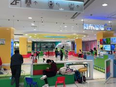 -阿布溜溜(同曦假日百货店)