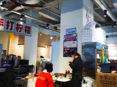 -五里关火锅(牛市口店)