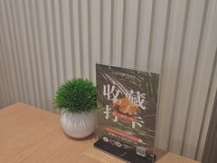 -mango tree芒果树泰国餐厅(青岛万象城店)