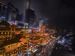 -Space君欧高空江景酒店(重庆解放碑云端之眼店)