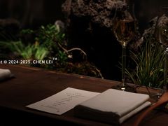 -曲廊院(东四十一条店)