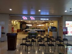 门面-咕叽咕叽自助烤肉小火锅(茂业清扬店)