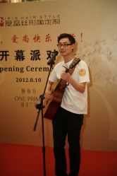 陈伟表演-IRIS爱蕊丝形象