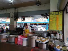 -新记肉骨茶