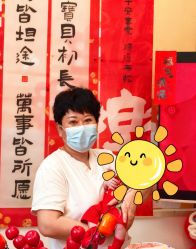 -禧悦府国际月子会所(总店)
