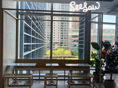 -Seesaw Coffee(环贸iapm店)