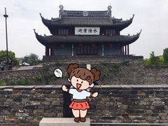 -盘门景区