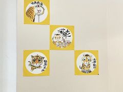 -秦汉胡同书法国画古筝围棋书院(漕宝日月光分馆)