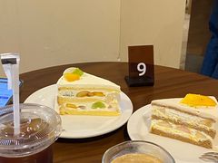 -black rainbow coffee