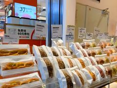 -檗谷·面包·咖啡·轻食(华贸天地店)