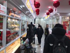 -北京稻香村(大屯路专卖店)