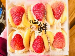 -丁香西饼屋(桂林路店)