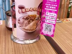 -小杨生煎(白玉兰广场店)