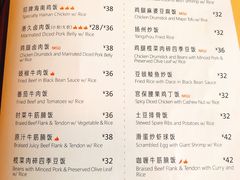 菜单-港久茶餐厅(鹭洲里店)