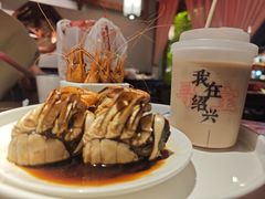 -寻宝记绍兴菜(鲁迅路店)