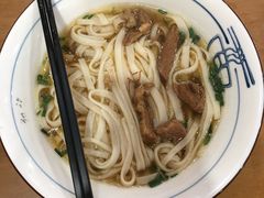 -和记粉馆(湘春路店)
