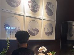 -曙光薇酒店(南京夫子庙老门东店)
