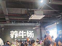 -潮发潮汕牛肉店(龙洞店)