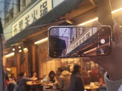 门面-五里关火锅(牛市口店)