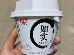 -盒马鲜生(杭州运河上街店)