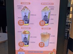 -维维豆奶(金鹰新街口店)
